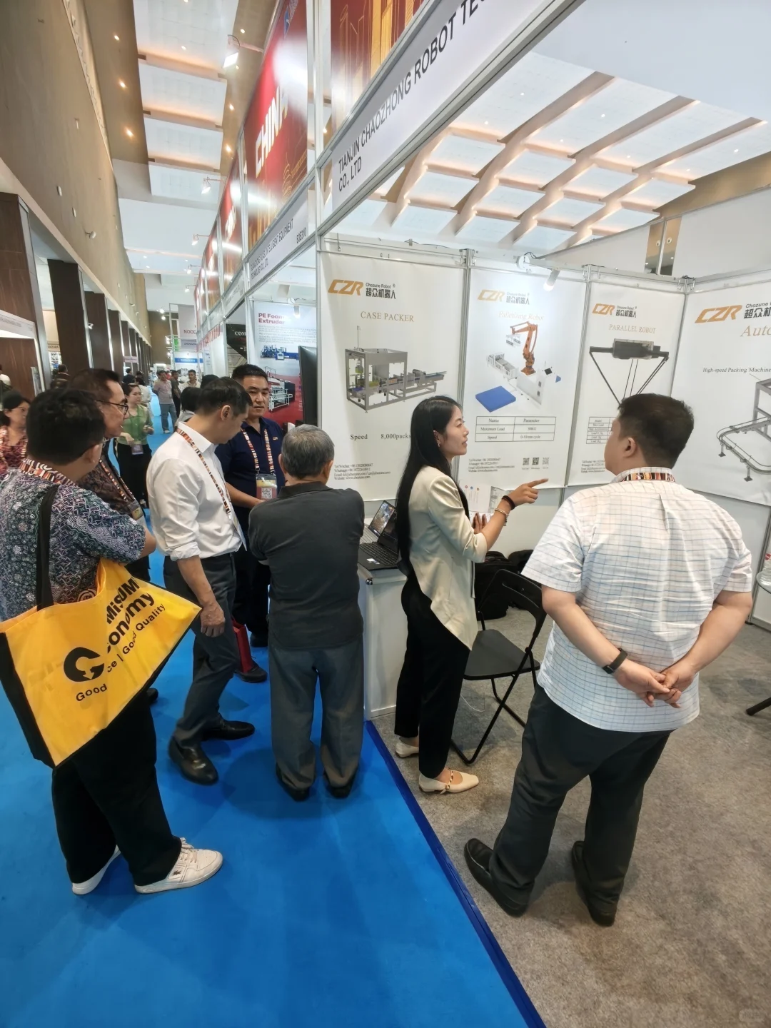 印尼展会，印尼AllPack，还有谁在呀？