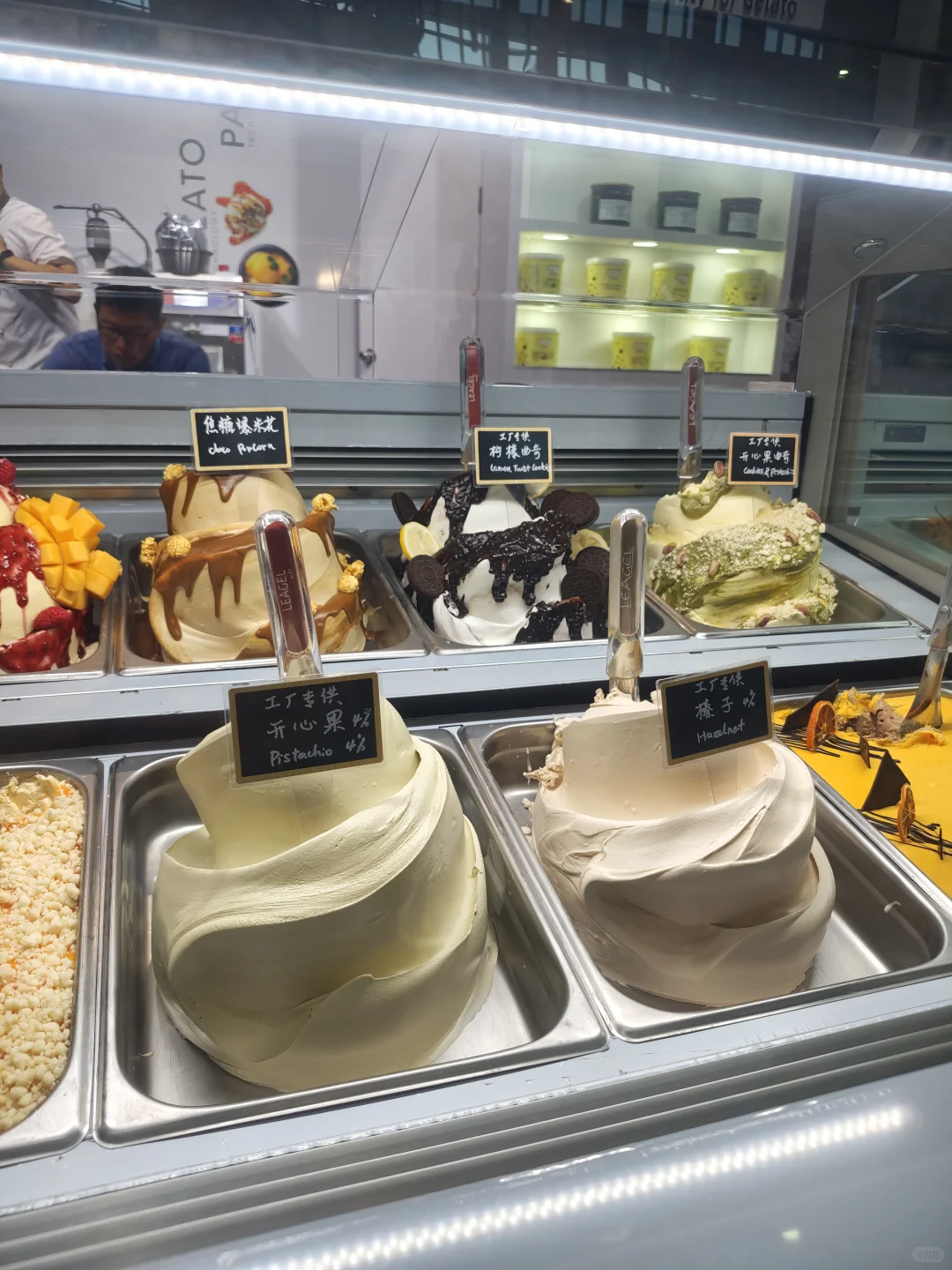 天津冰淇淋展！N6-C08