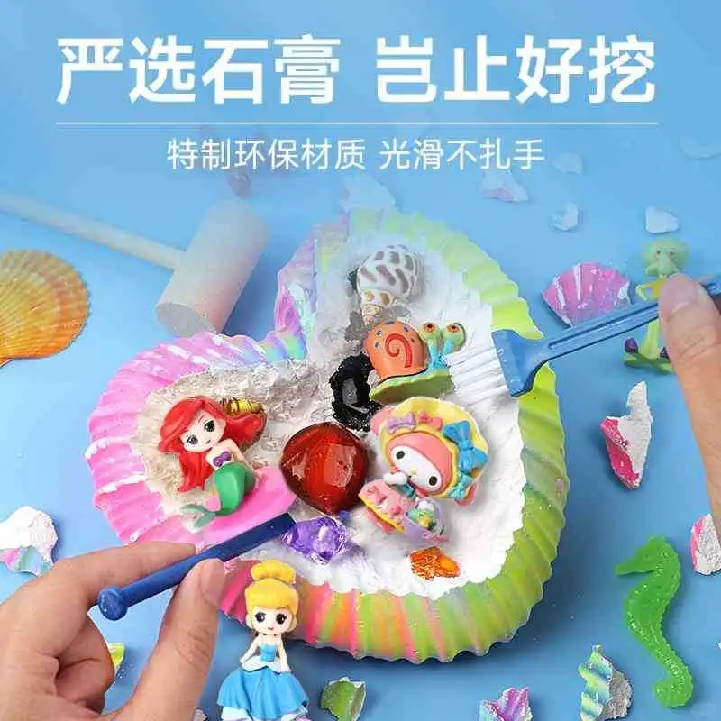 考古挖掘玩具:开启孩子的寻宝冒险之旅?