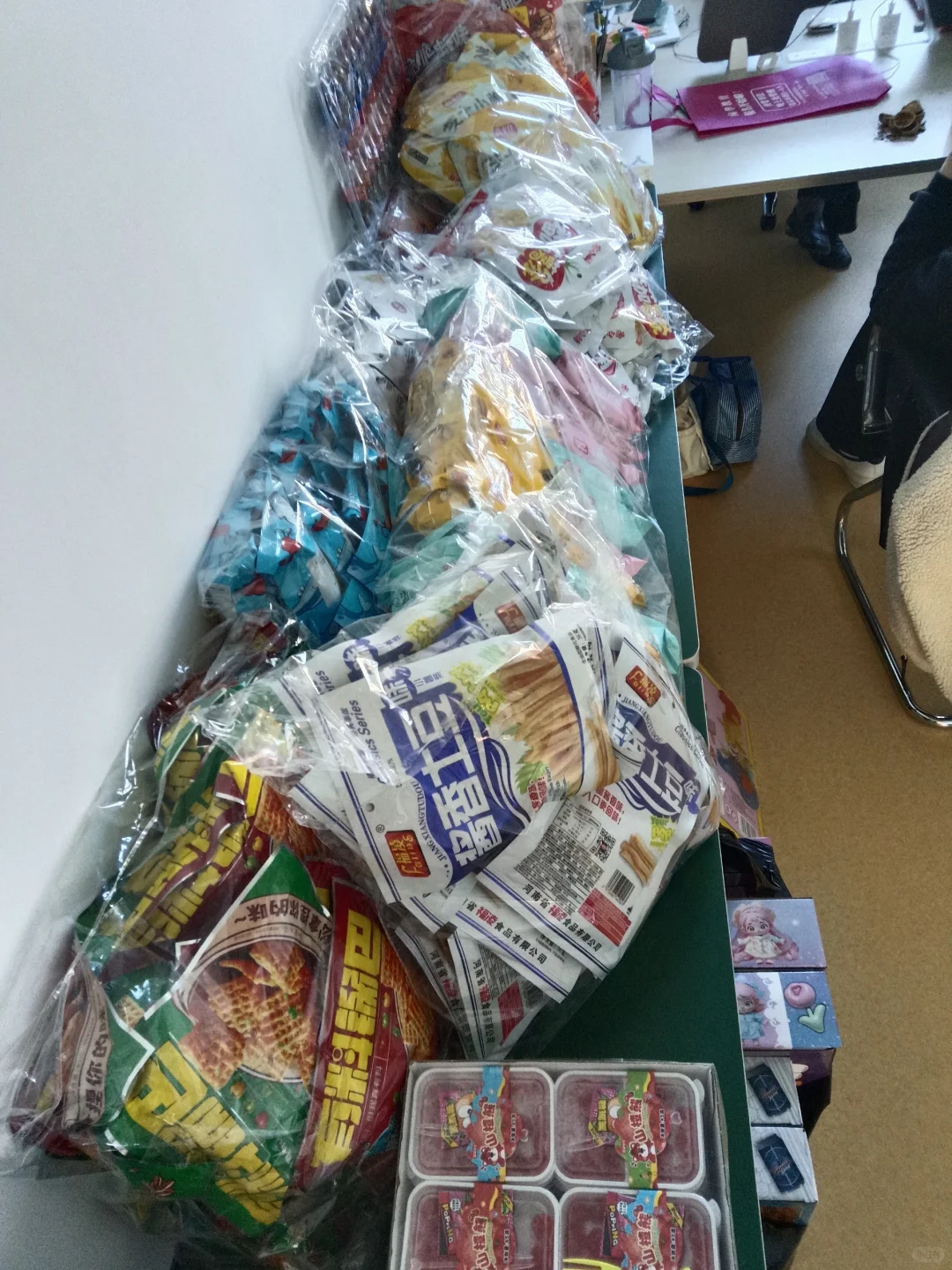 又是准备了满满的礼物?