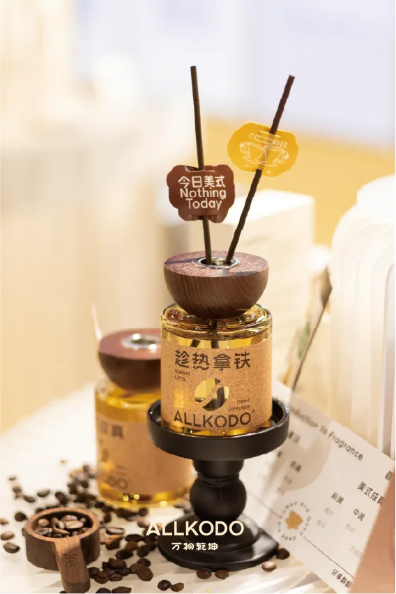 厦门香产业博览会落幕｜待来年再赴这缕香