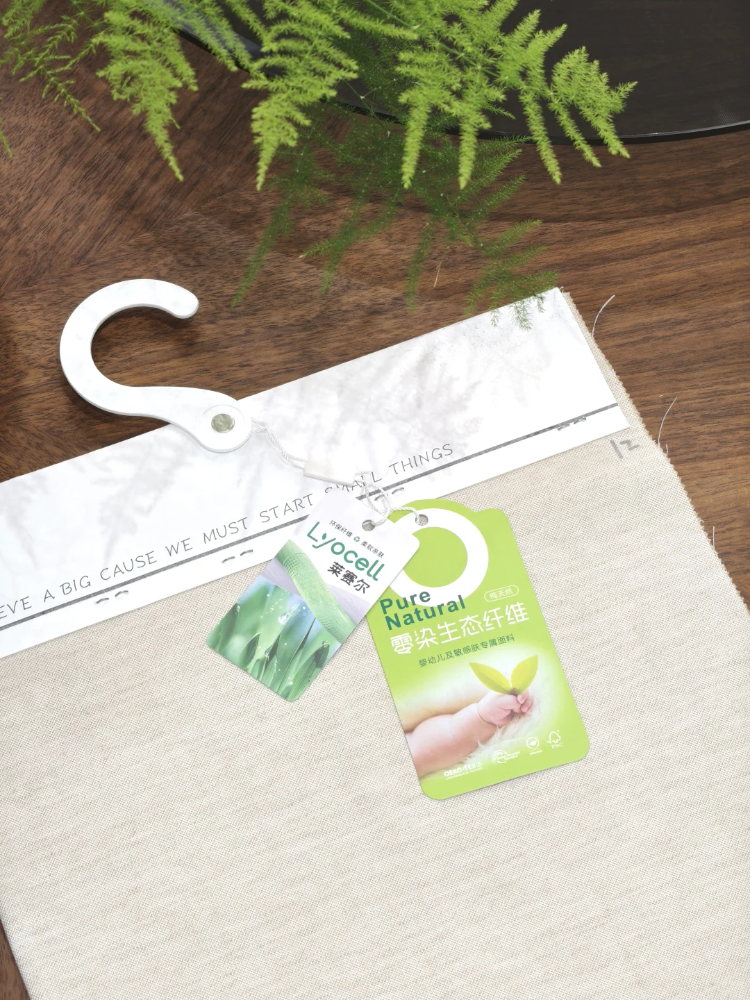 广州服装设计师谁还没来过这家卖色纺的布行