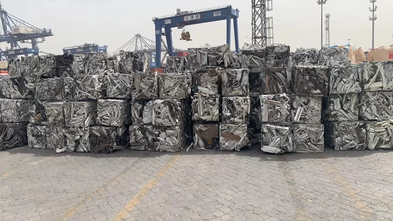 再生铝进口清关流程和所需资料