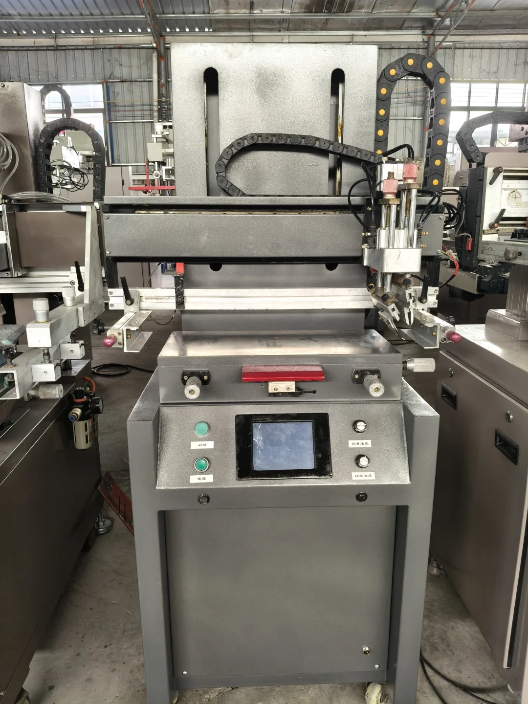 中山?这家印刷设备值得看看！！！！