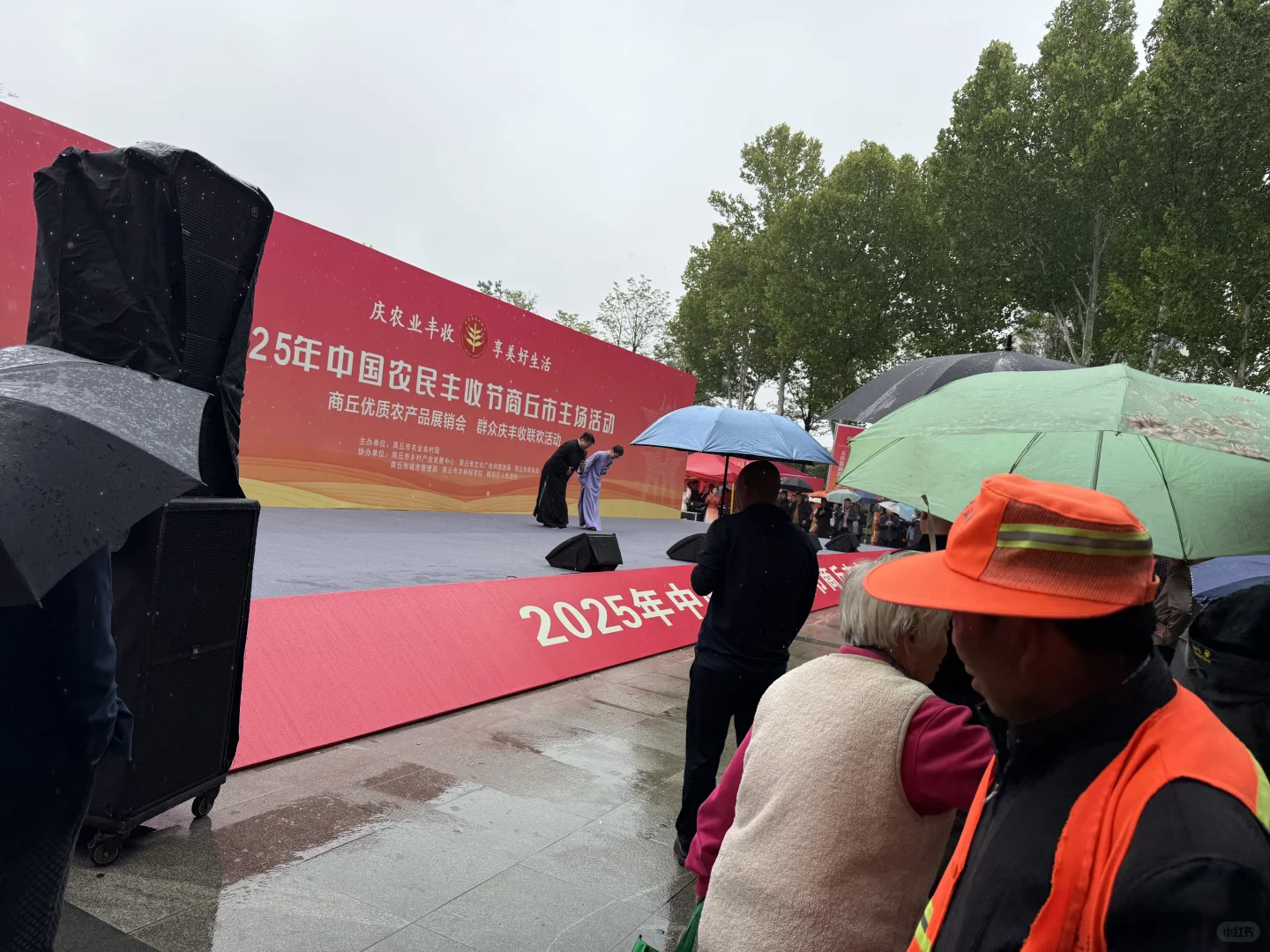 多亏这年头有网络，才能让我家日晒面走出去