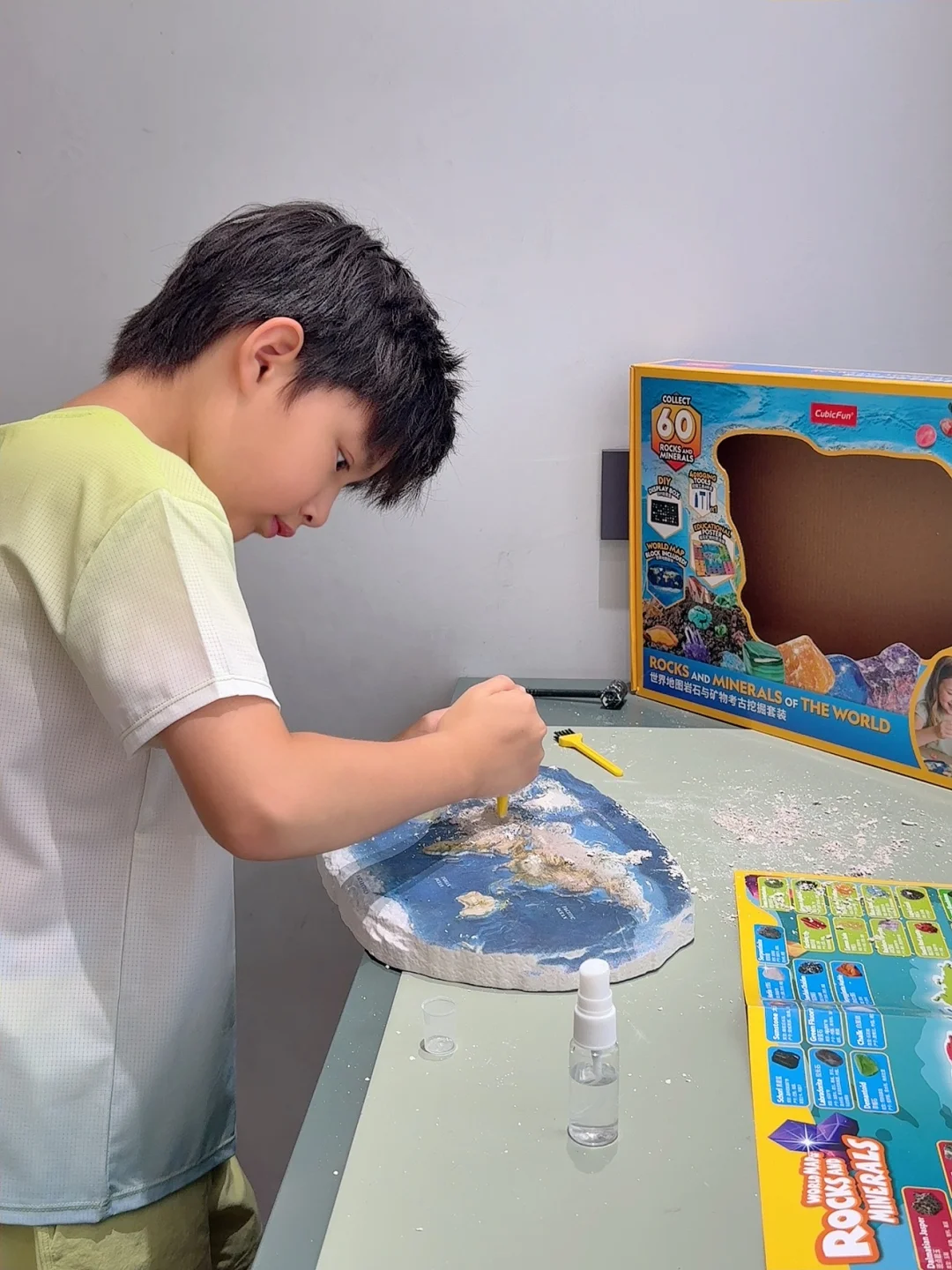 挖到宝了！！?✨ 给我一天好心情！