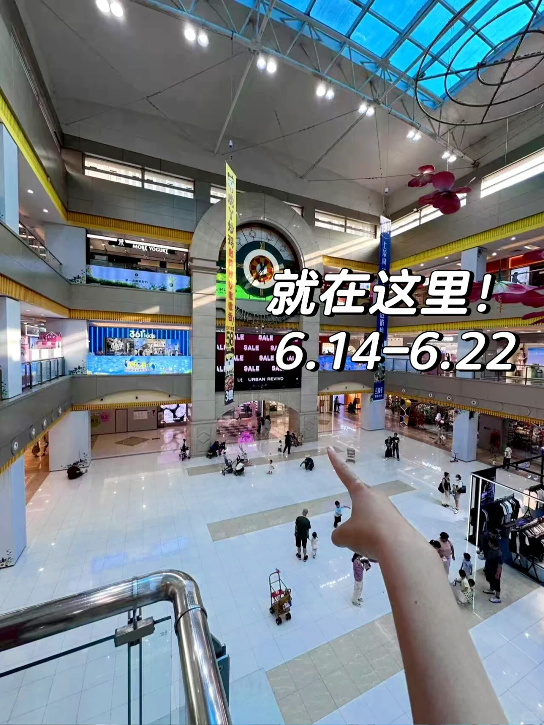 宝龙❗️你到底在搞什么飞机✈️啊？？？