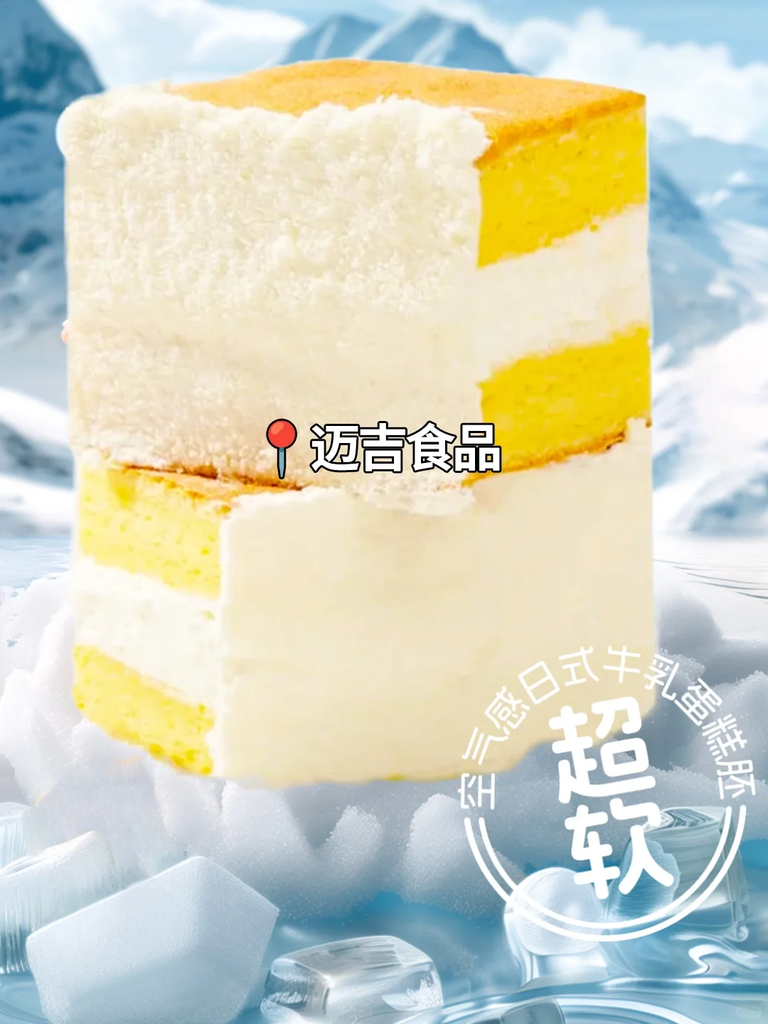 90%烘焙人在蹲的沈阳大展!直连百家供应链