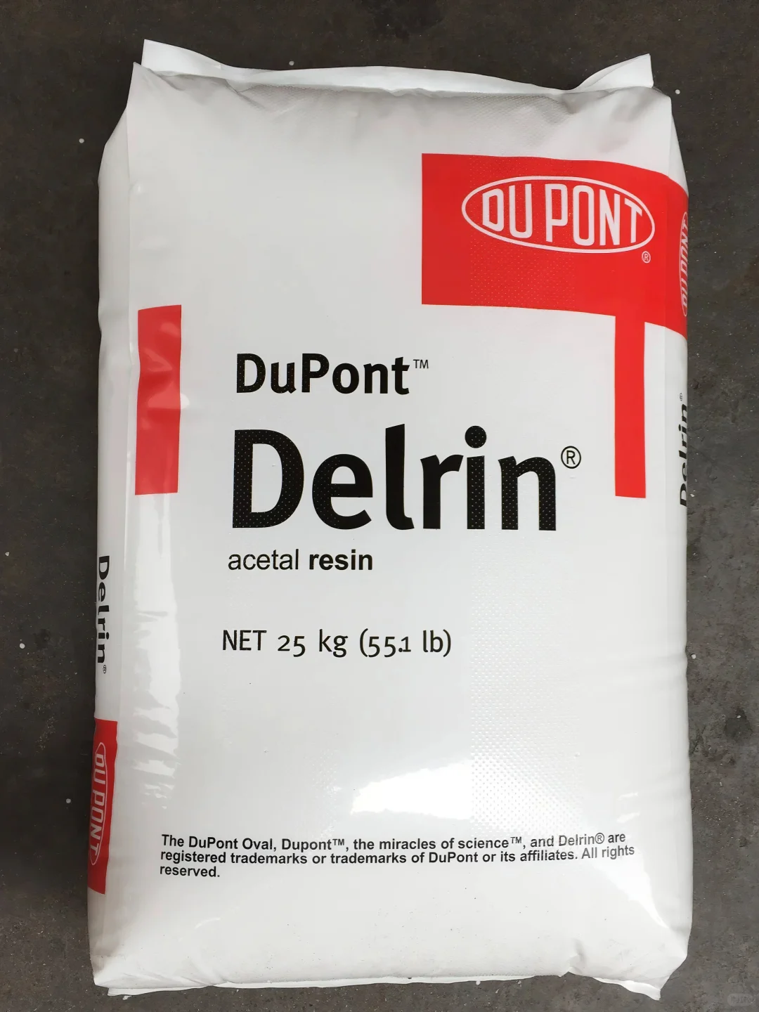 生活中的化学-工程塑料-聚甲醛POM