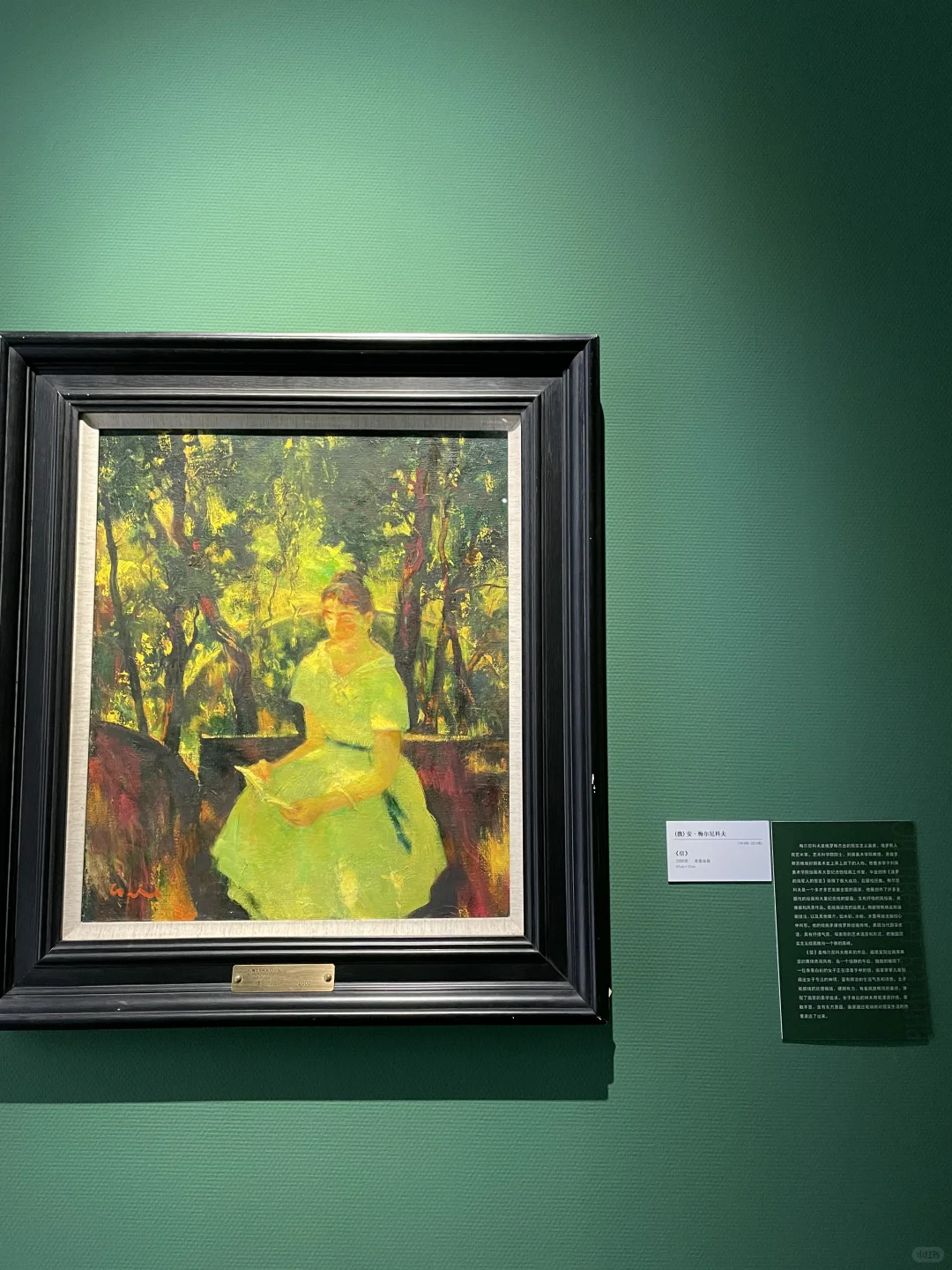 义乌不只有小商品批发市场，还有美术馆！