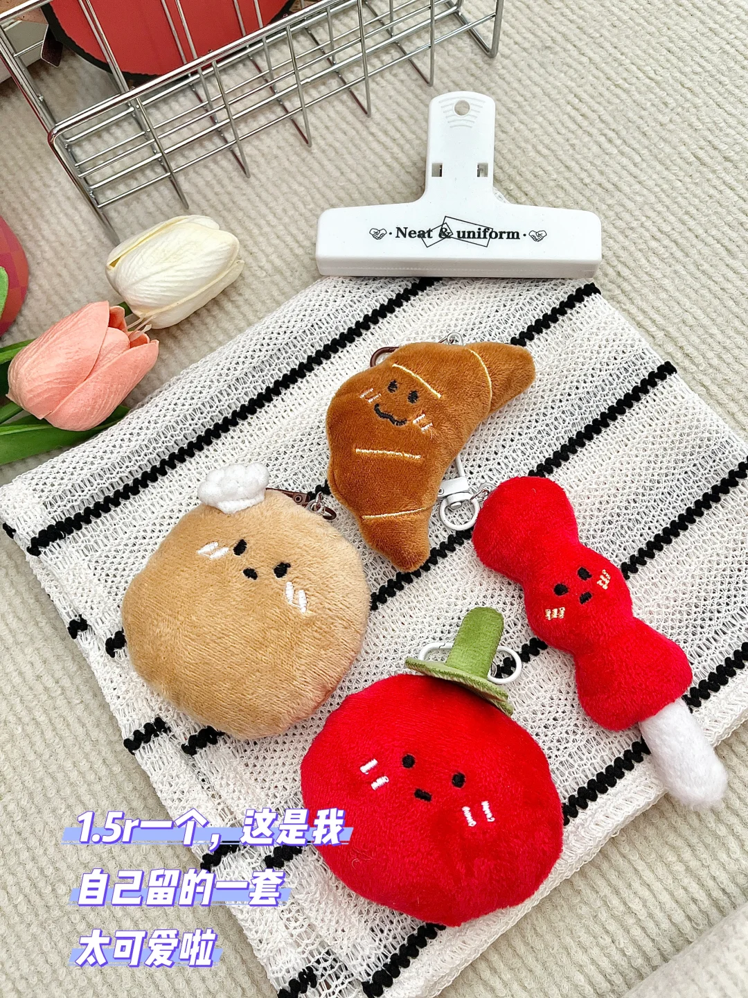 最会给学生选奖品的老师?‍?第二弹