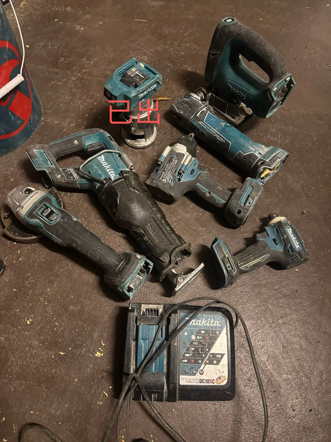 墨尔本东南区出牧田makita电动工具