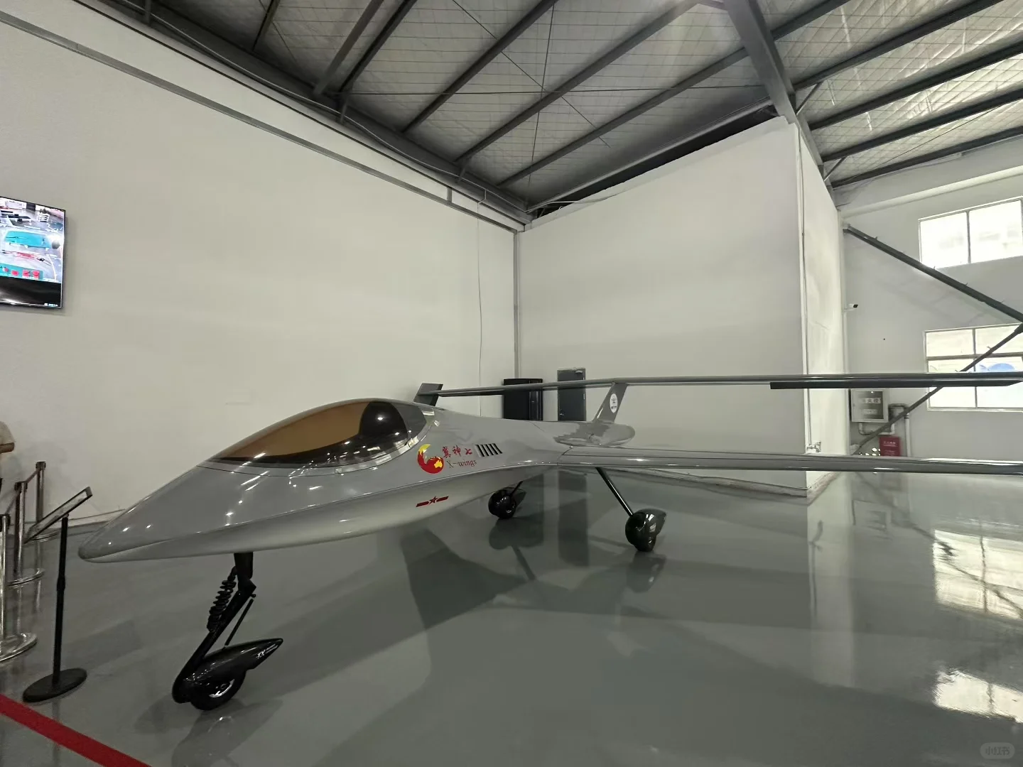 低空经济产业项目参观考察合作对接