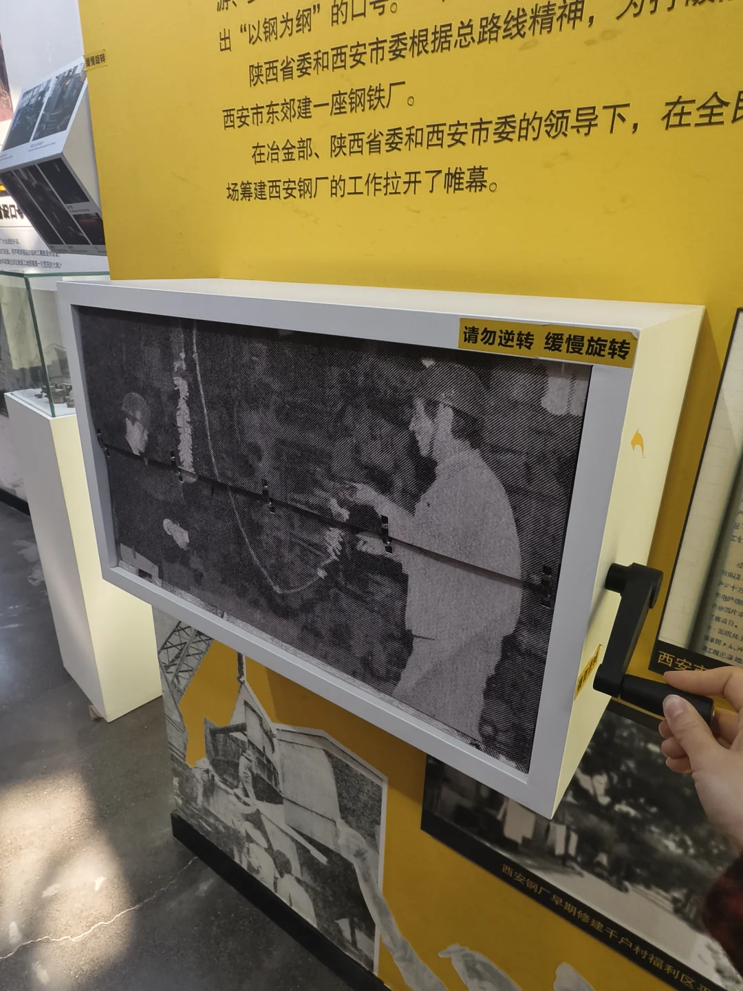 西安免费必打卡地儿|Citywalk老钢厂