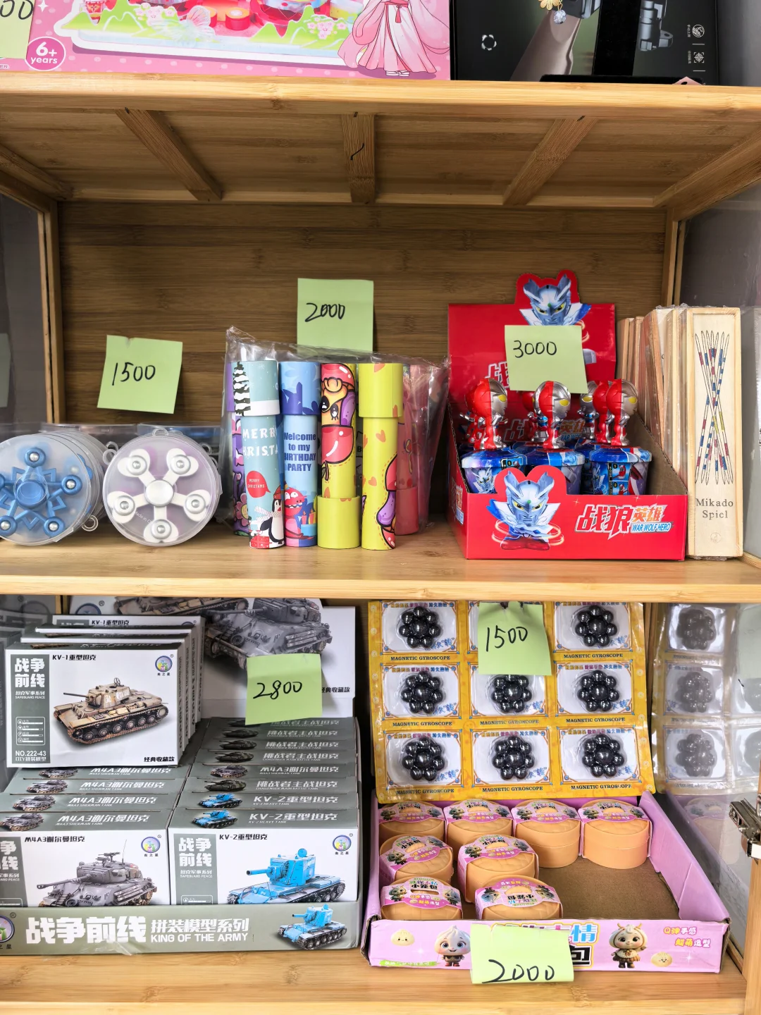 教培机构礼品分享