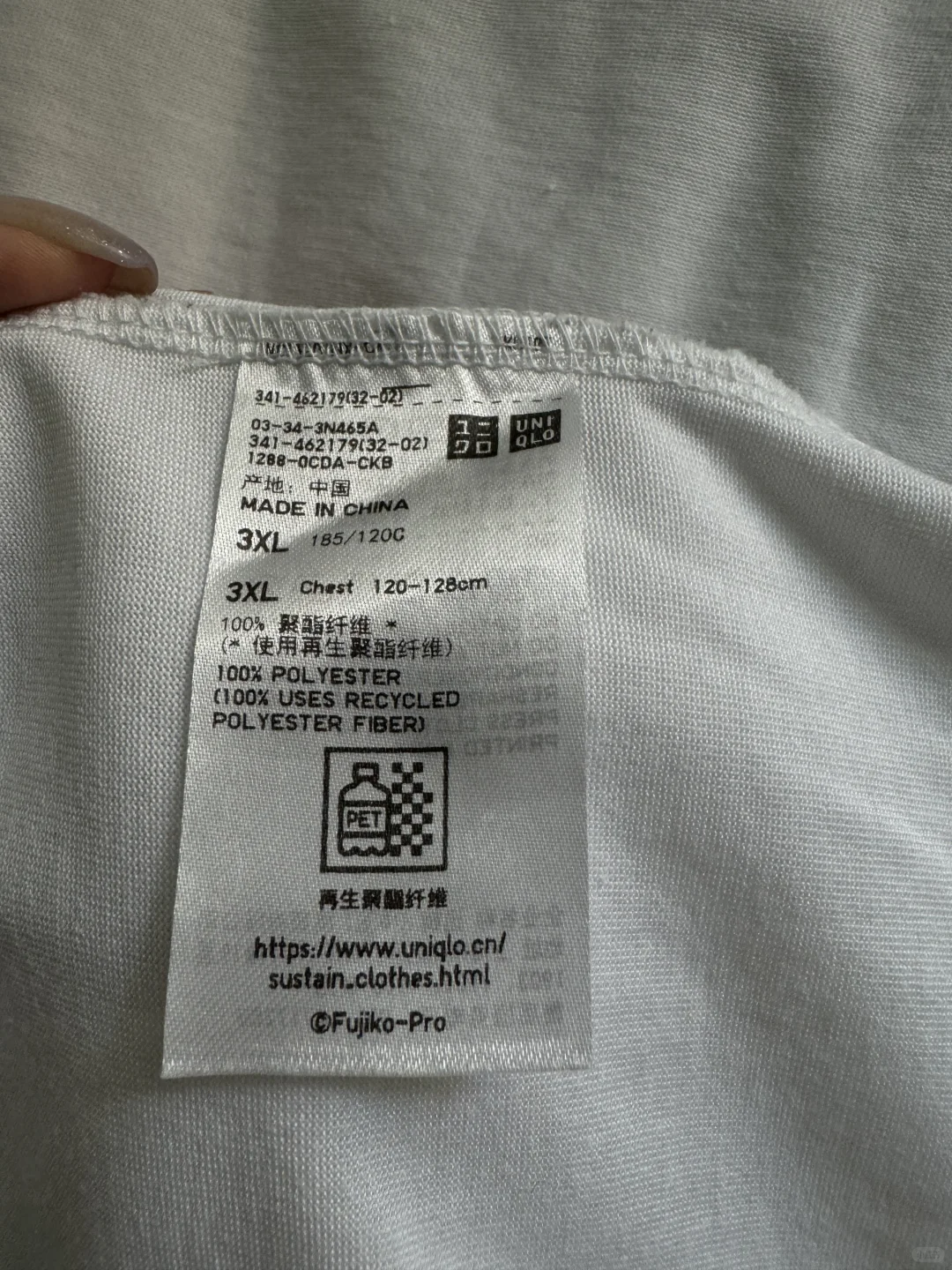 优衣库的再生聚酯纤维面料衣服减大分➖