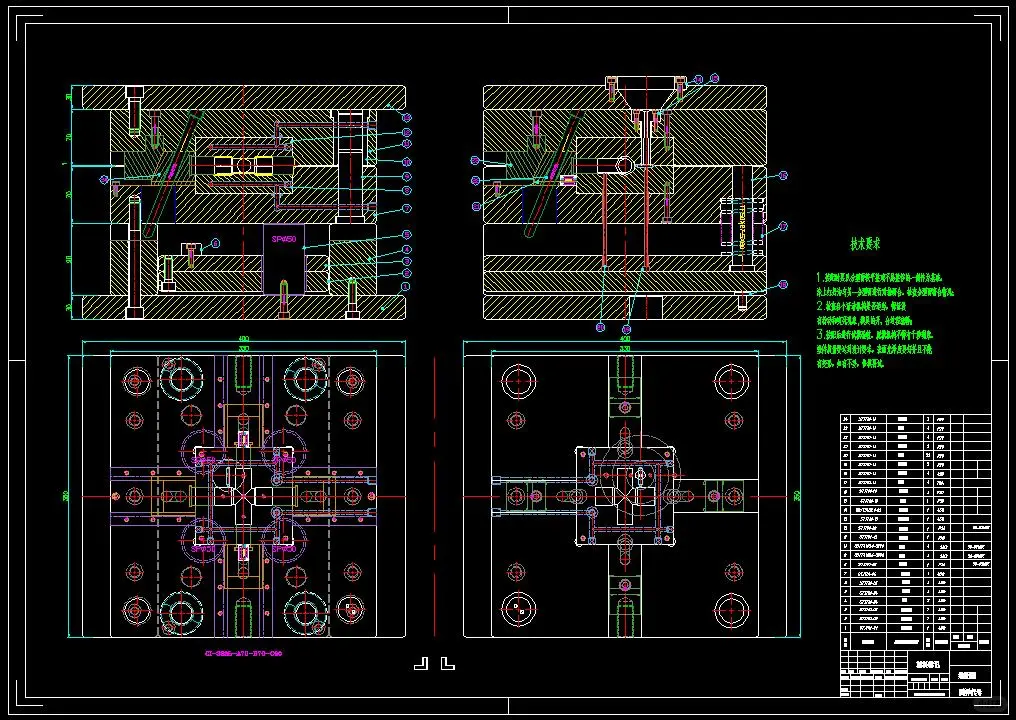 四通管注塑模具设计图纸-一模一腔