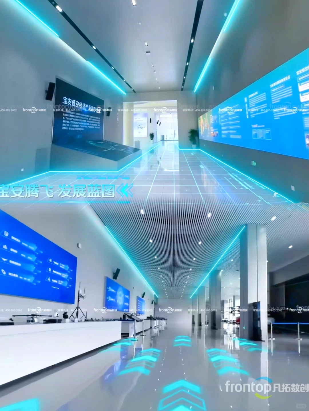 低空经济展厅|聚力低空经济宝安区蓄势启航