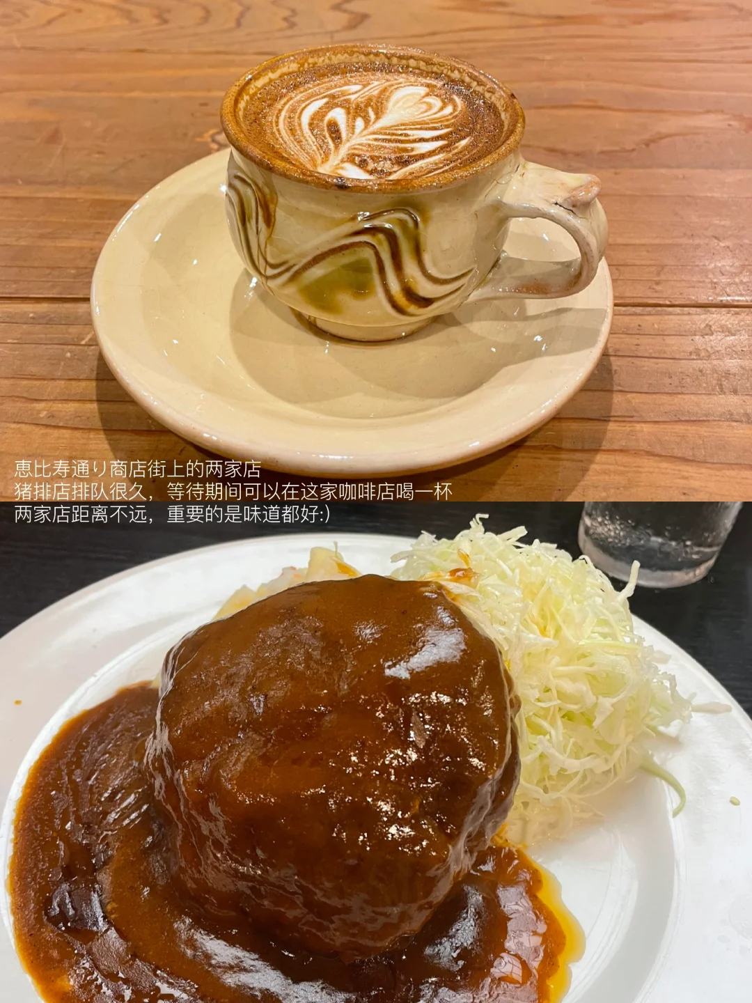 冈山仓敷大原美术馆一日游