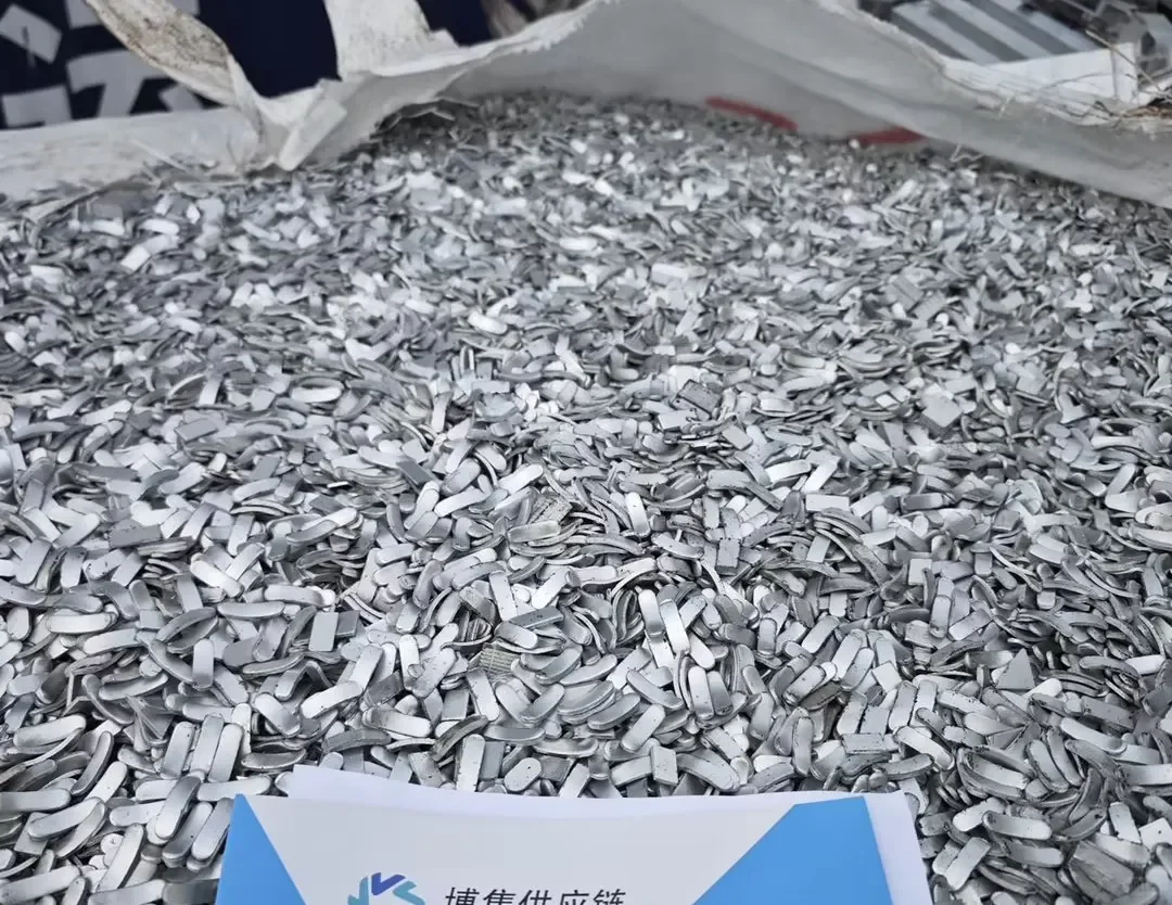 进口清关之再生铝进口