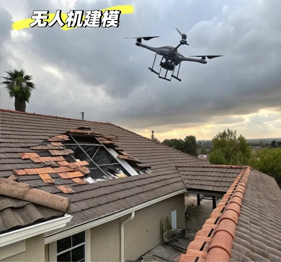 几张图带你了解什么是低空经济