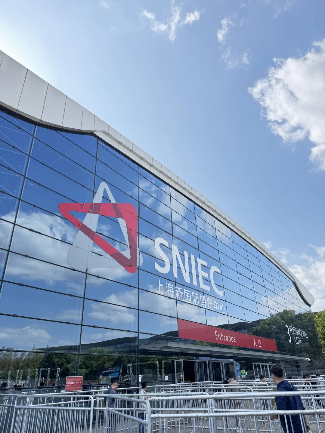 上海｜汉诺威上海工业联展