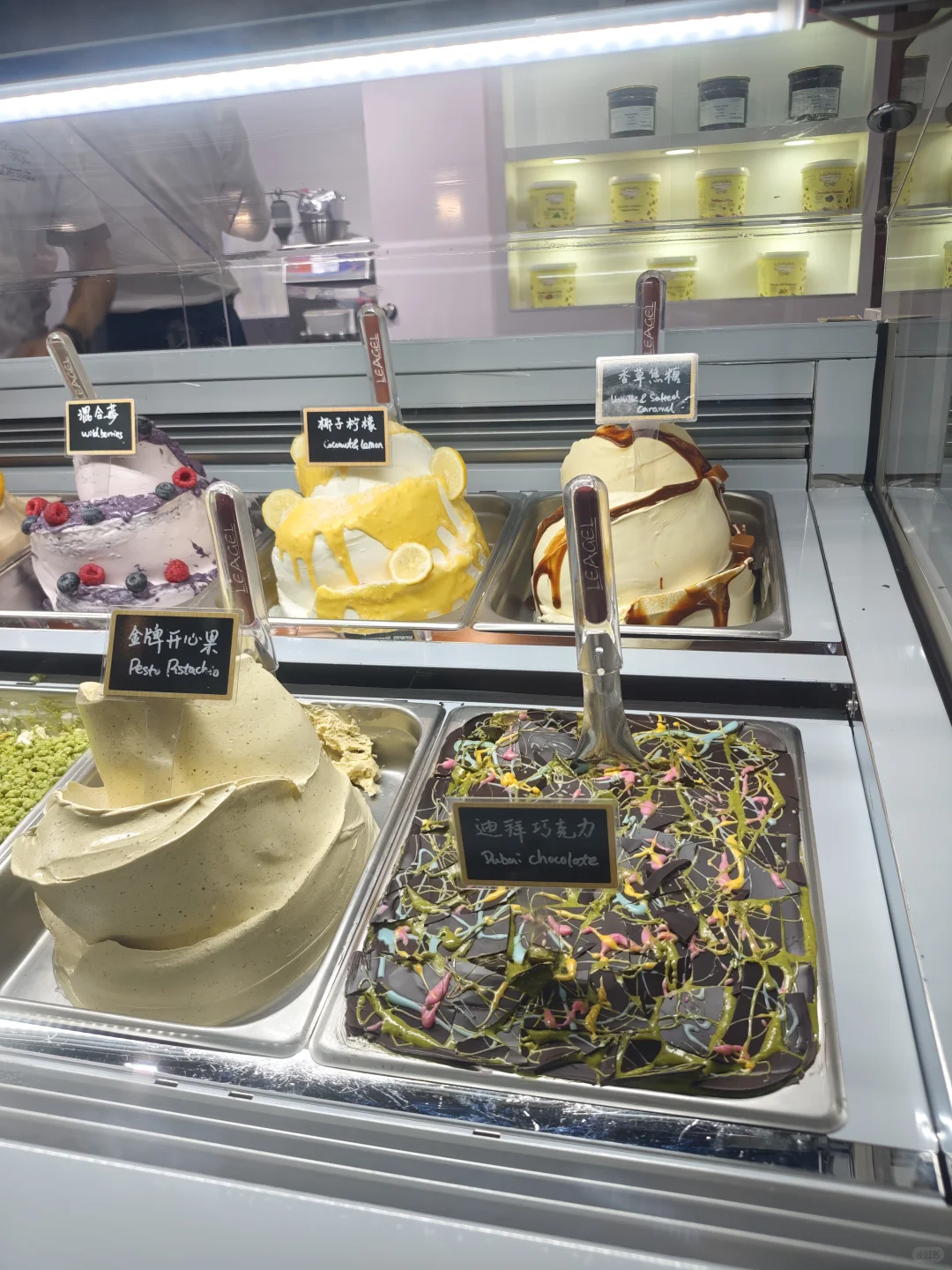 天津冰淇淋展！N6-C08