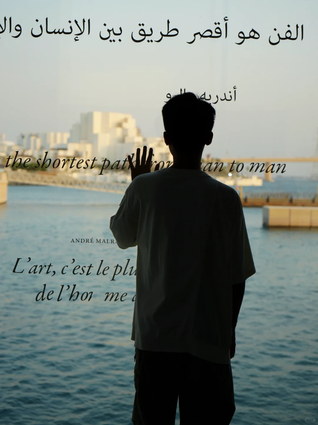 在这里安检被掏出了包里的TT?@阿布扎比