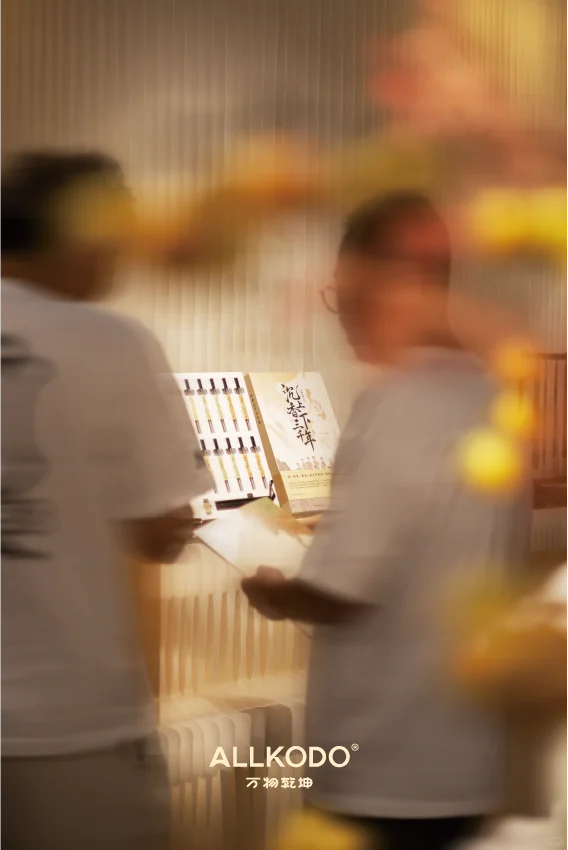 厦门香产业博览会落幕｜待来年再赴这缕香