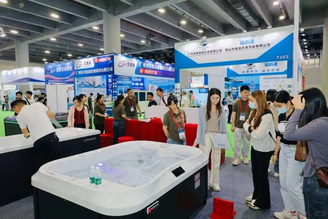 2026中国按摩浴缸展会参展入口