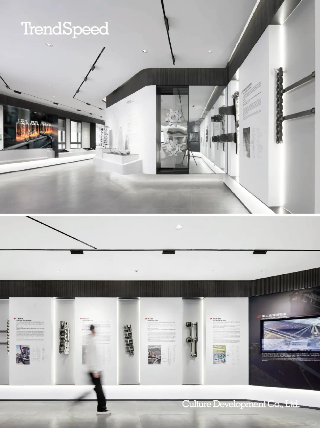 制造业展厅 | 全方位展示企业文化