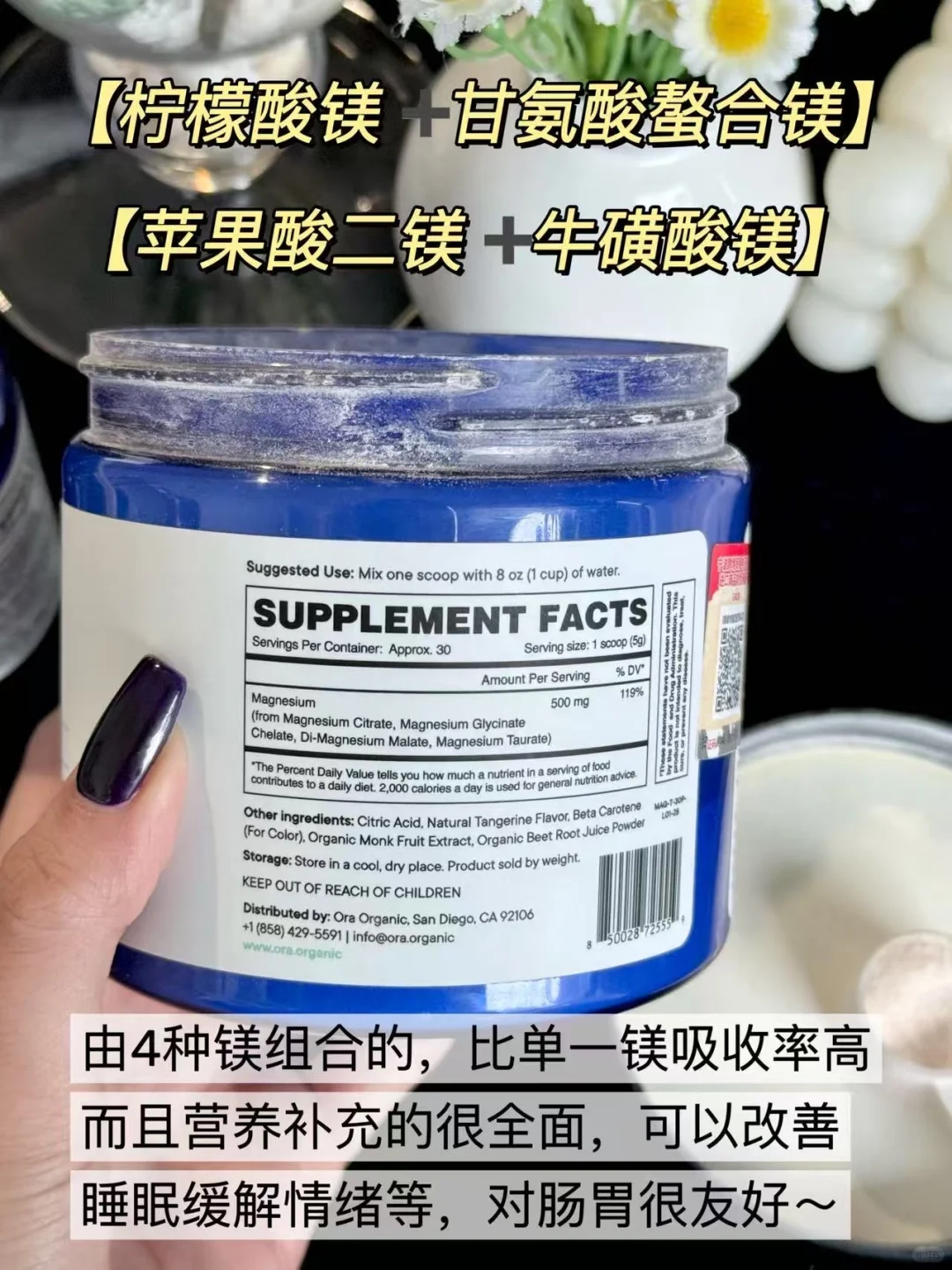 别再乱补大剂量维生素D3了!