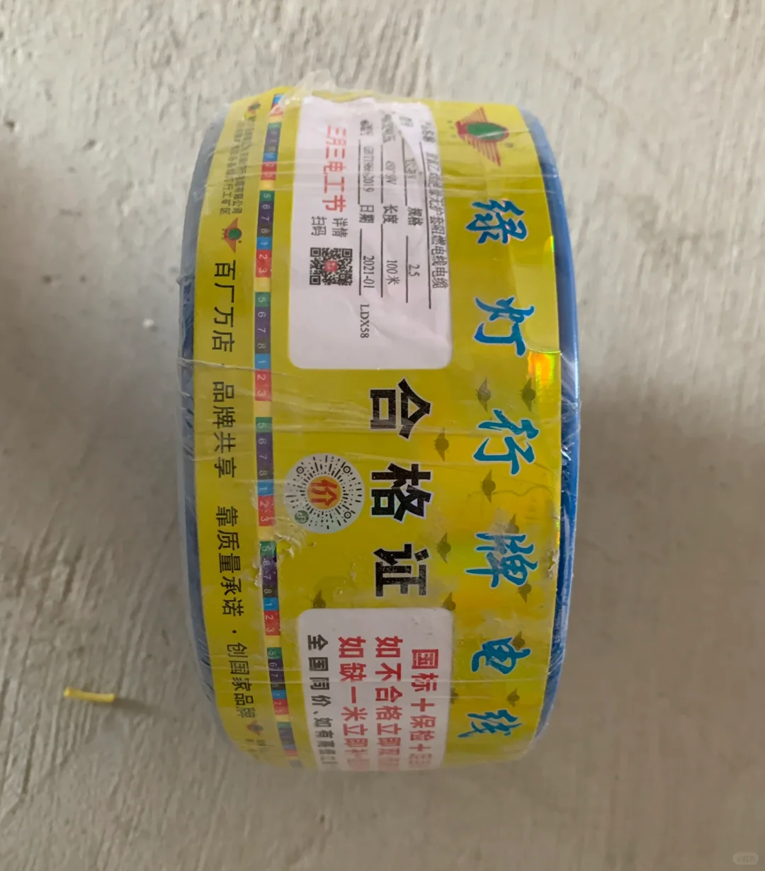 128平，改水电花费3300，如何找工人避免被坑