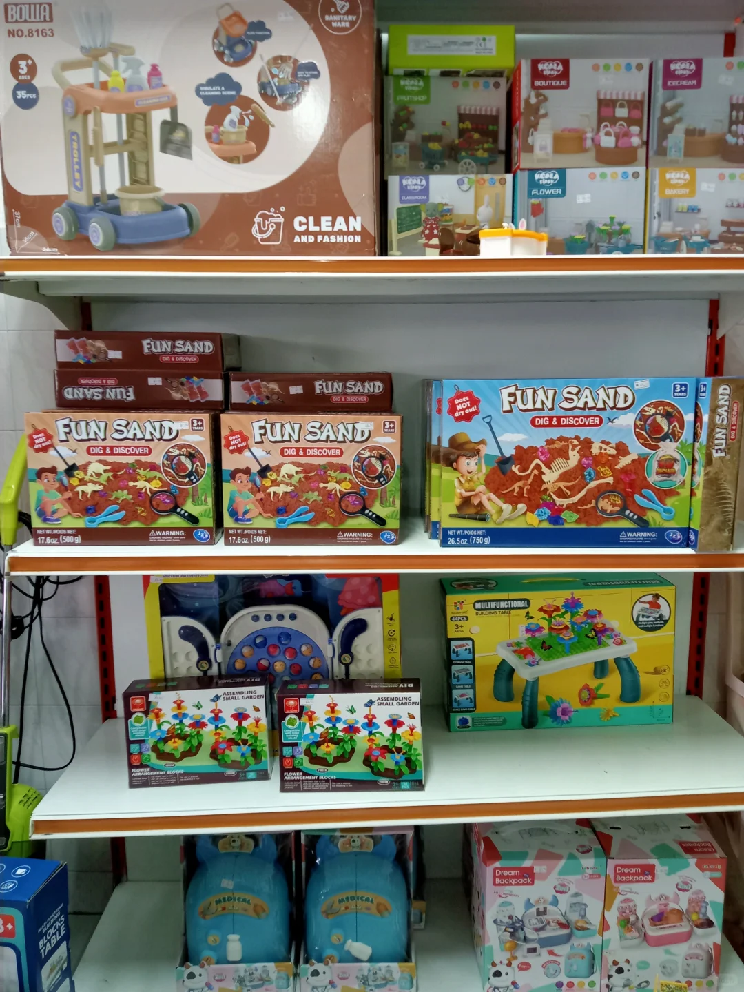 ??现货玩具大清仓！