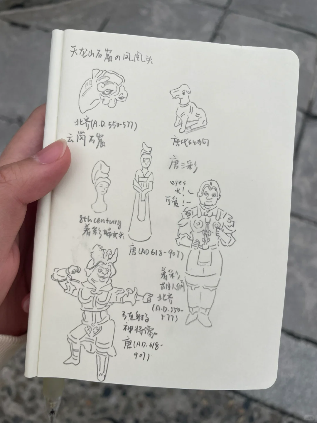 冈山仓敷大原美术馆一日游