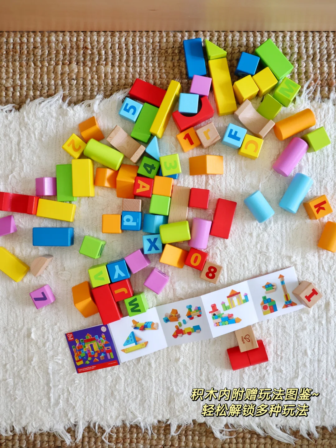 大白一句话，我连夜清空所有塑料玩具!