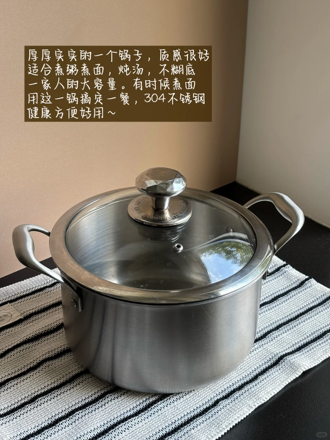 长期主义厨房用品｜我的不锈钢好物们