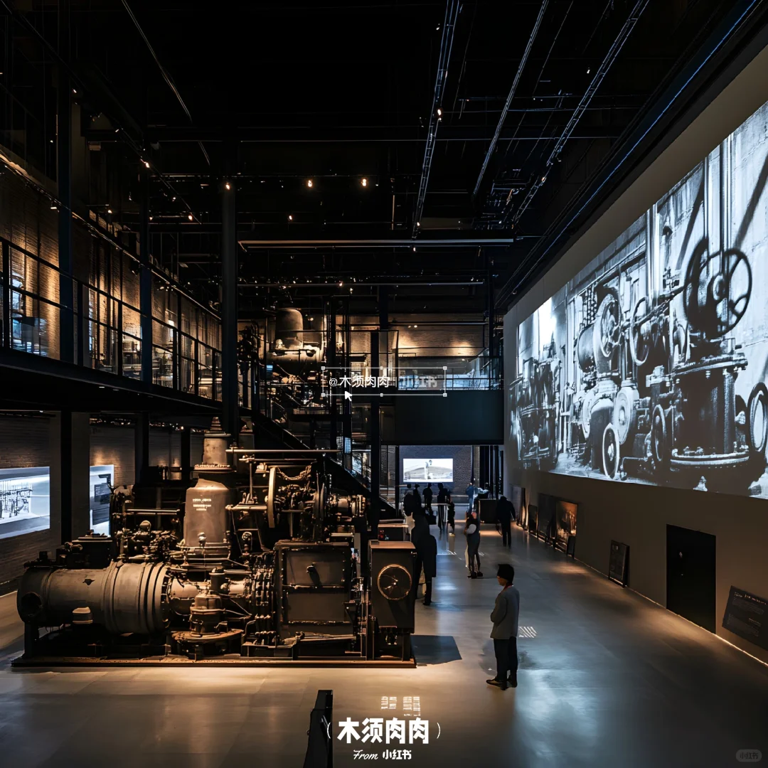 工业遗址博物馆