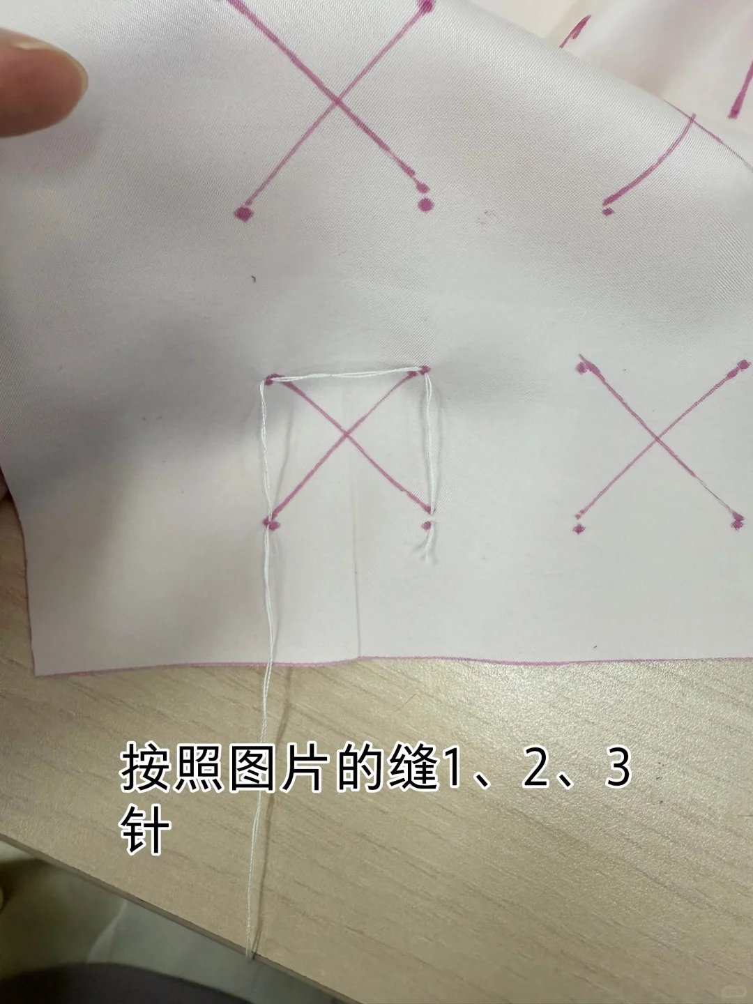 Smocking｜附详细教程✨