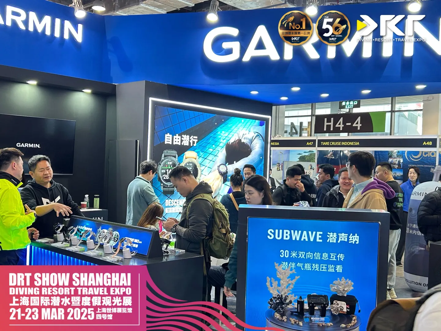 ? DRT SHOW 全球潜水展招商火热开启!