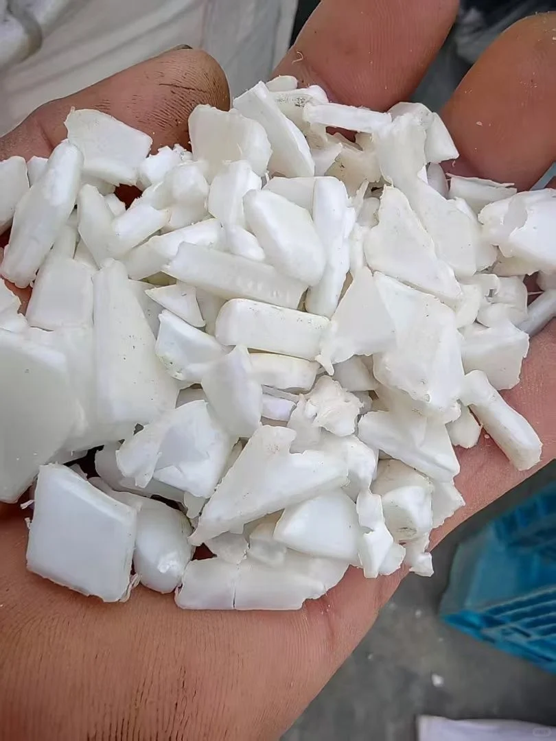 再生塑料哪里找