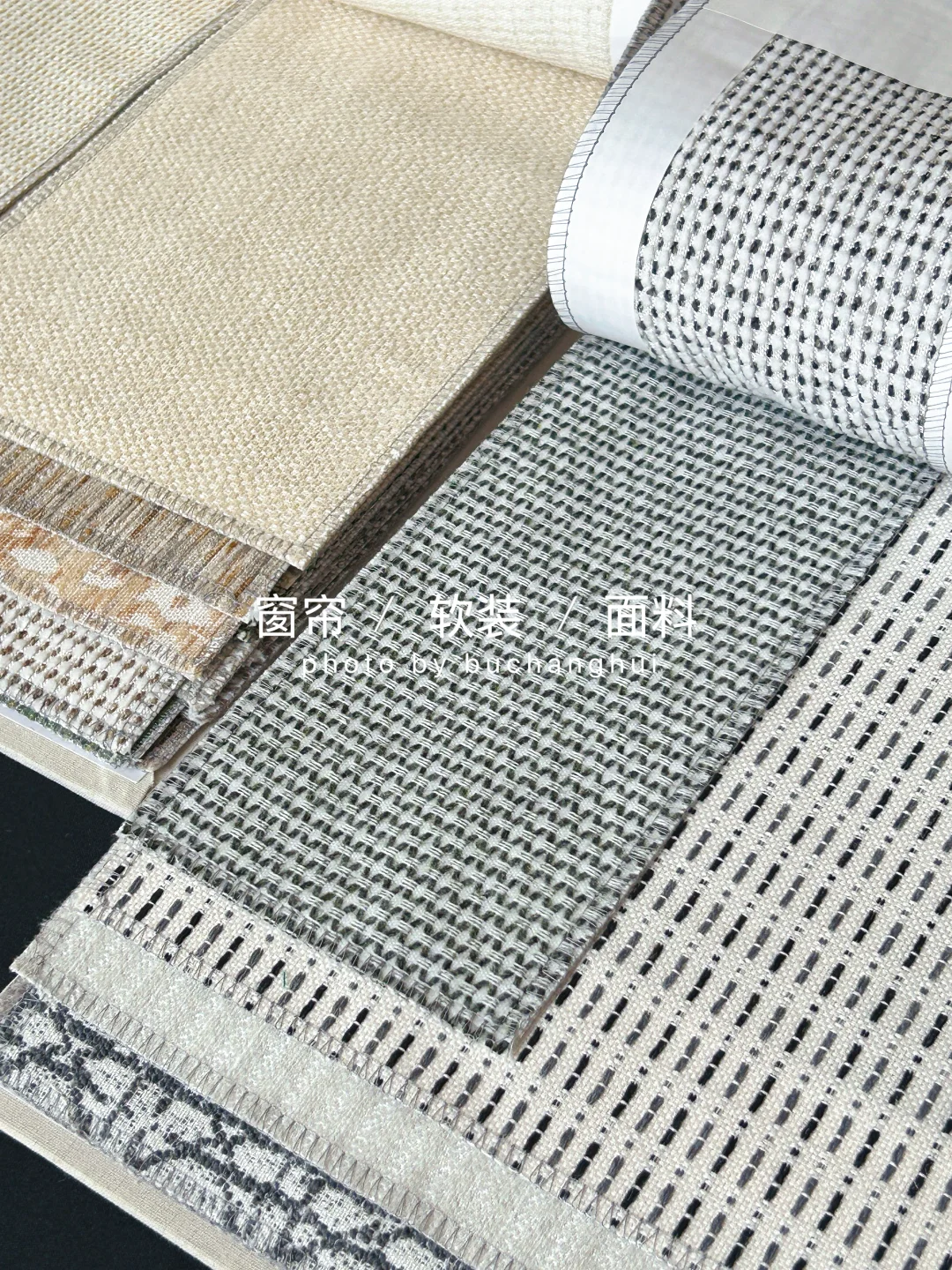 今日主题 | 编织感