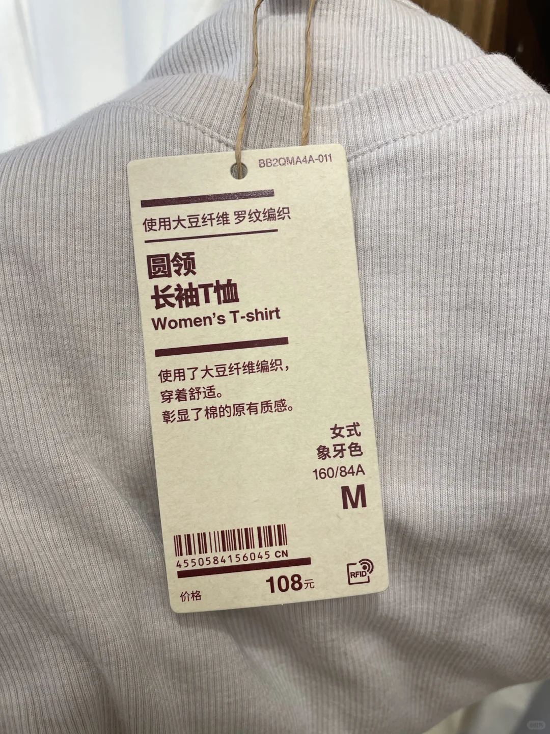 聚乙烯醇纤维到底是什么啊？