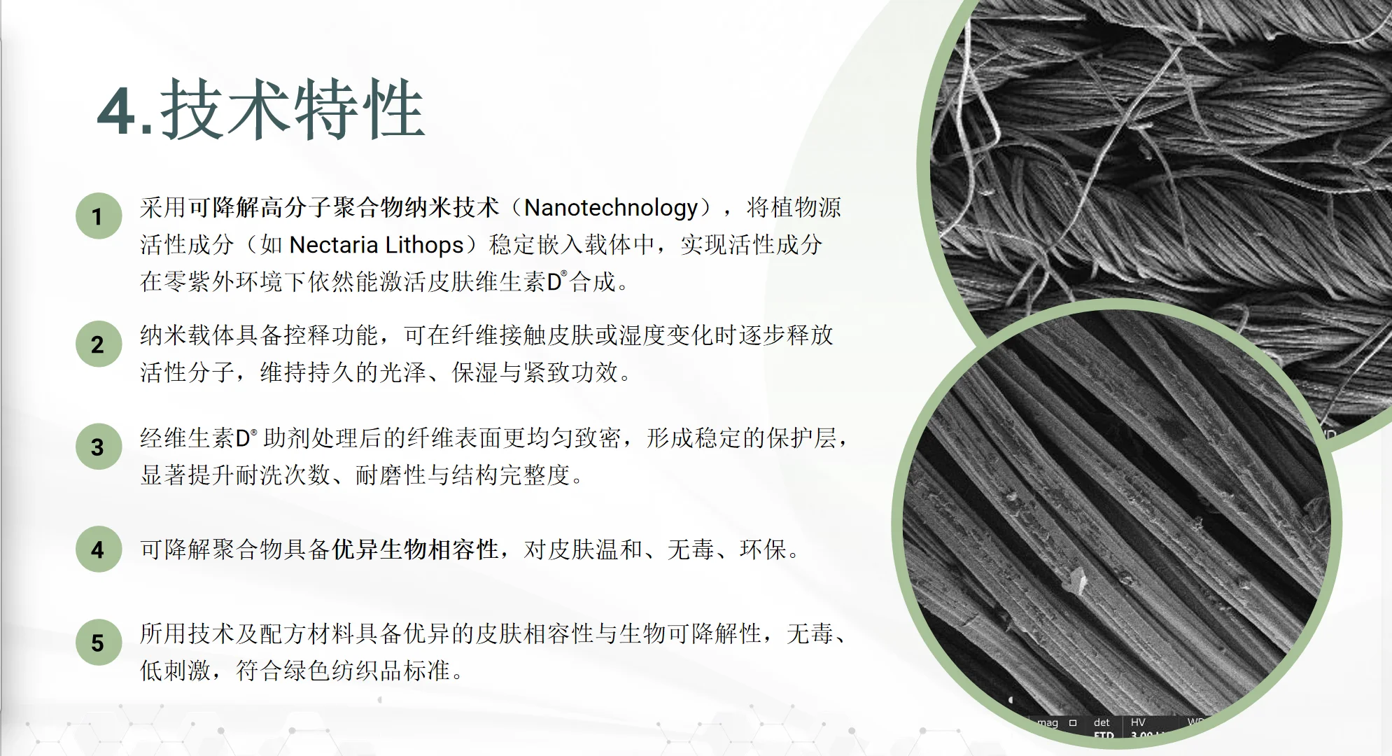 纺织厂 正在被温水煮死…