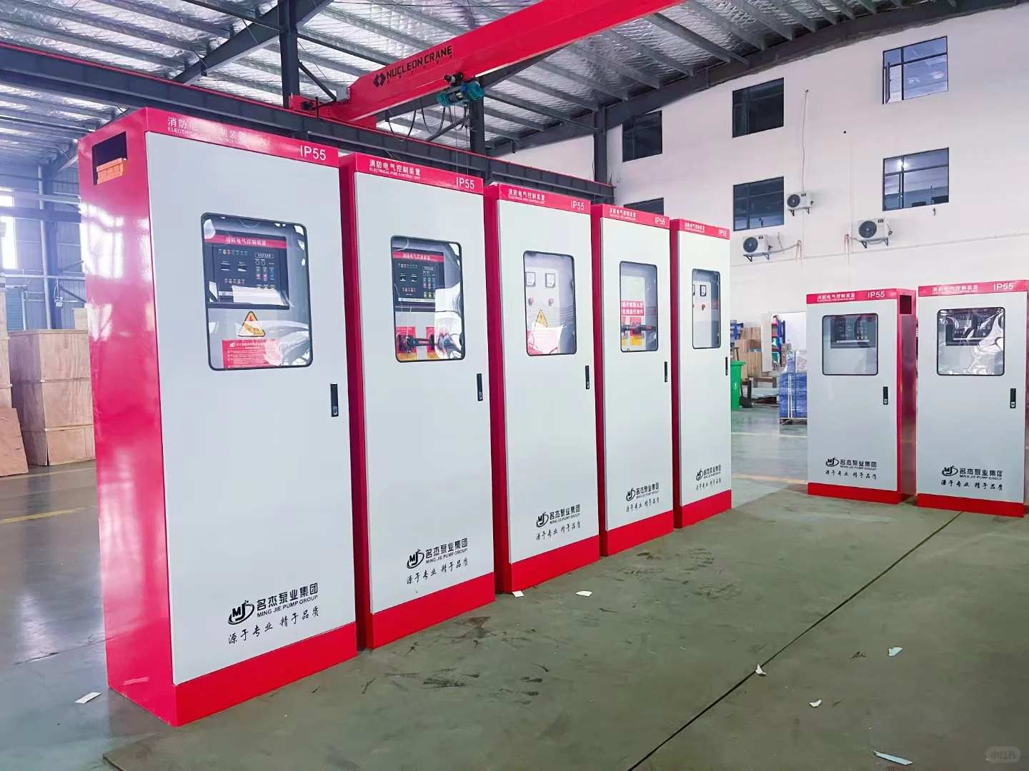 00后销售水泵的第七天