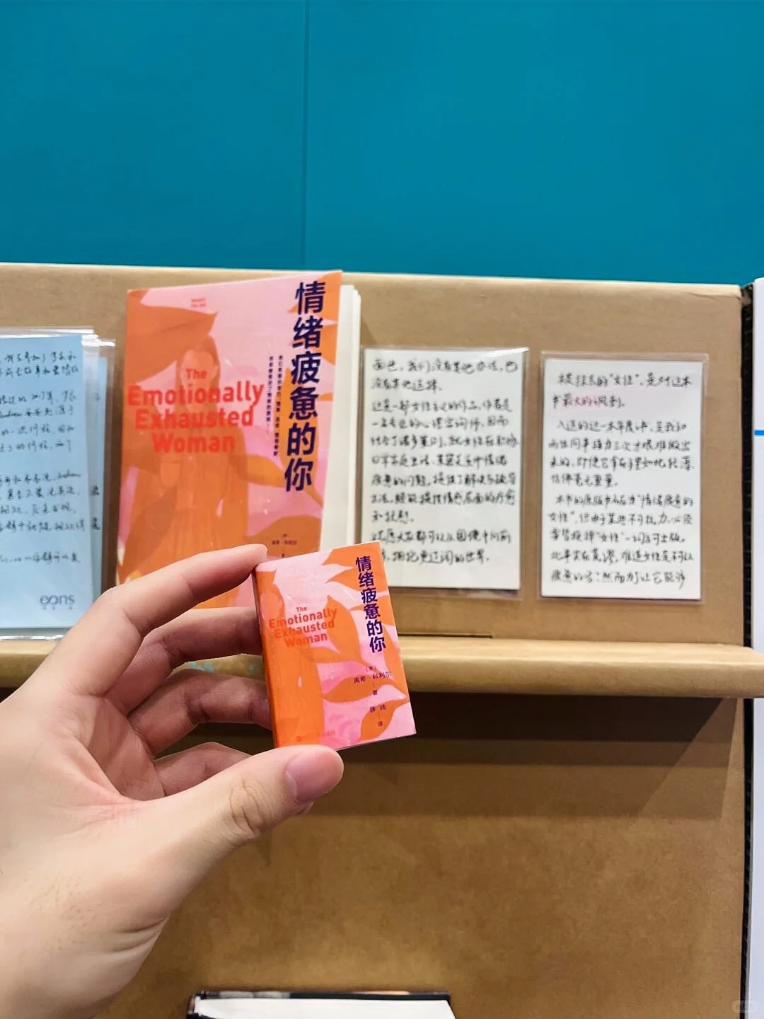 西安也是好起来了,“年度书展”倒计时