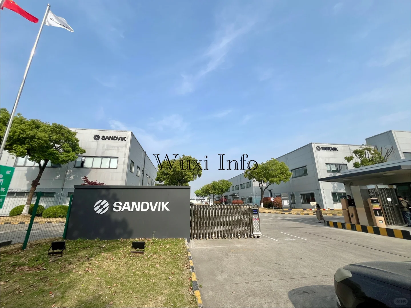 无锡新区知名外企