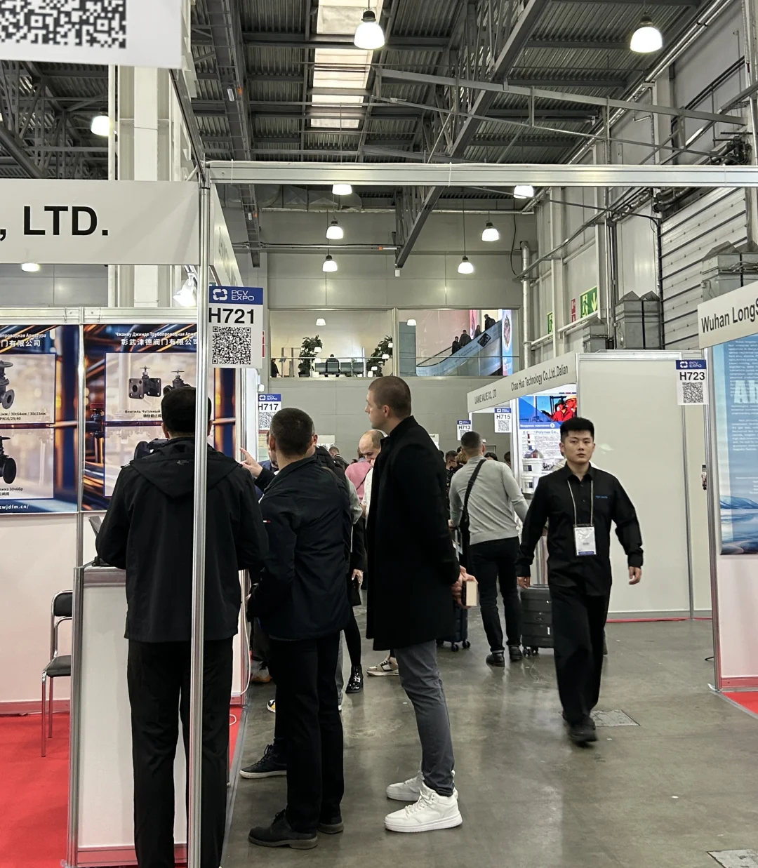 ??莫斯科泵阀展