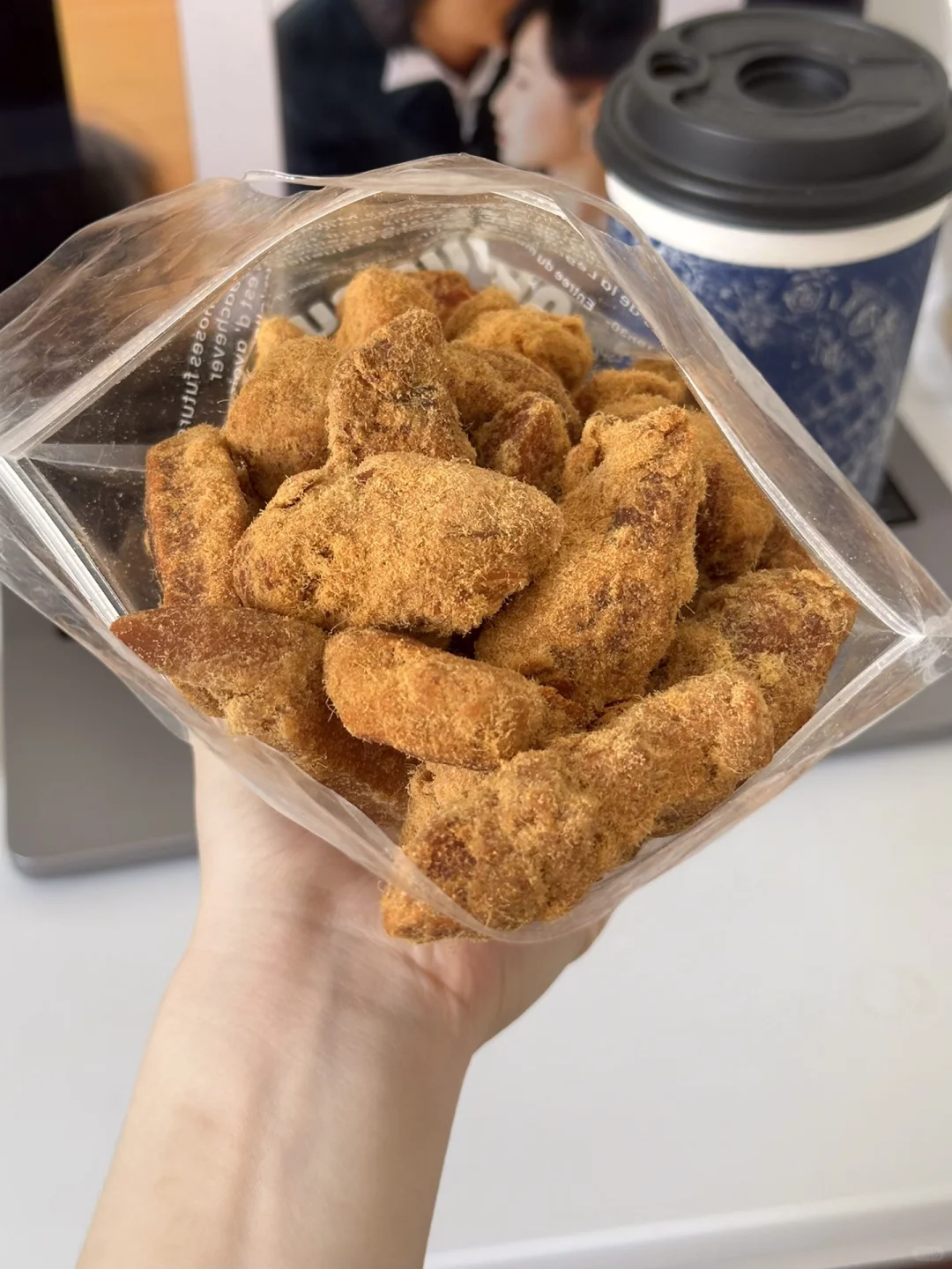 我妈让我12.9?两袋的卖，能卖了就行?