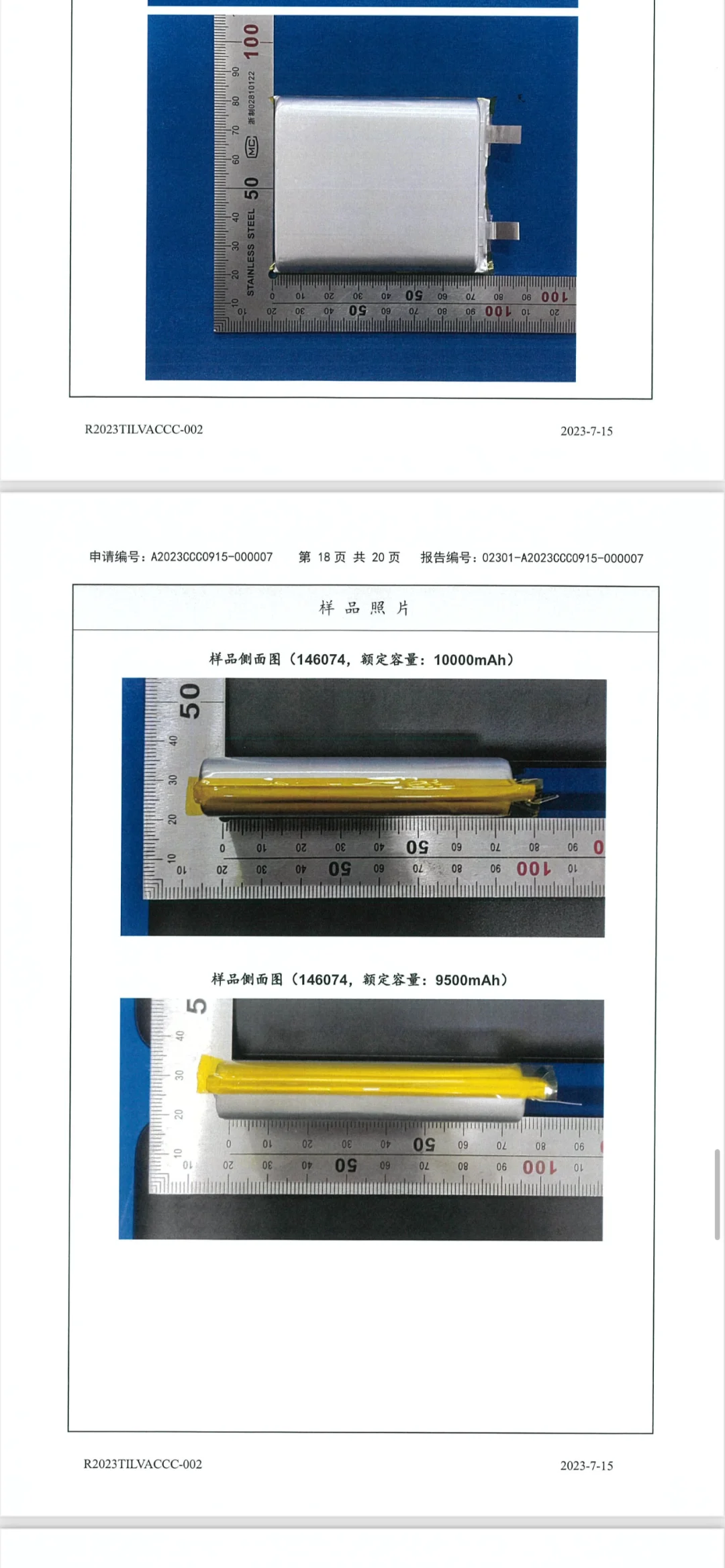 淘宝千牛还我救命钱!!!